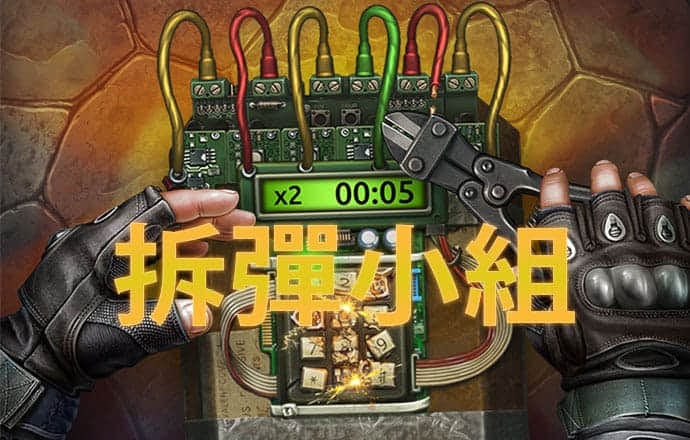 178体育app手机下载